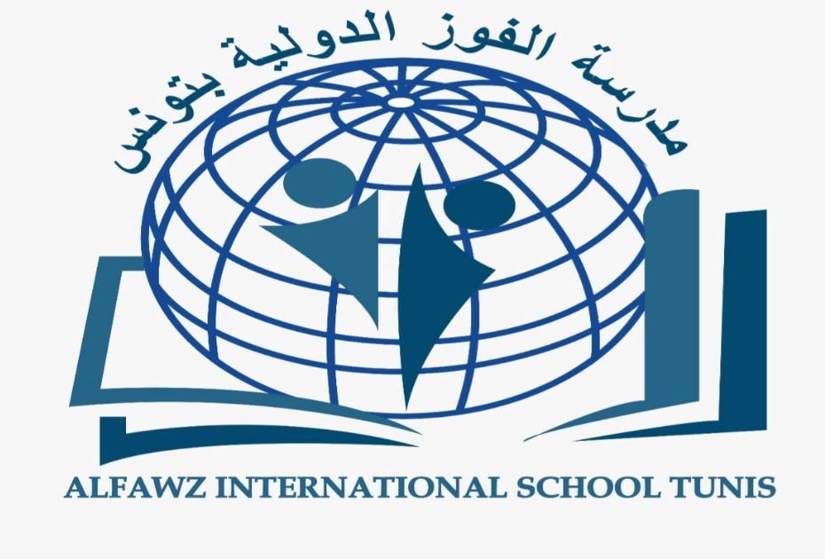 École El Fawz International-الفوز الدولية