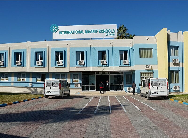 International Maarif Schools-المعارف العالمية