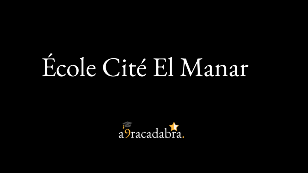École Primaire Cité El Manar Jemmal-حي المنار
