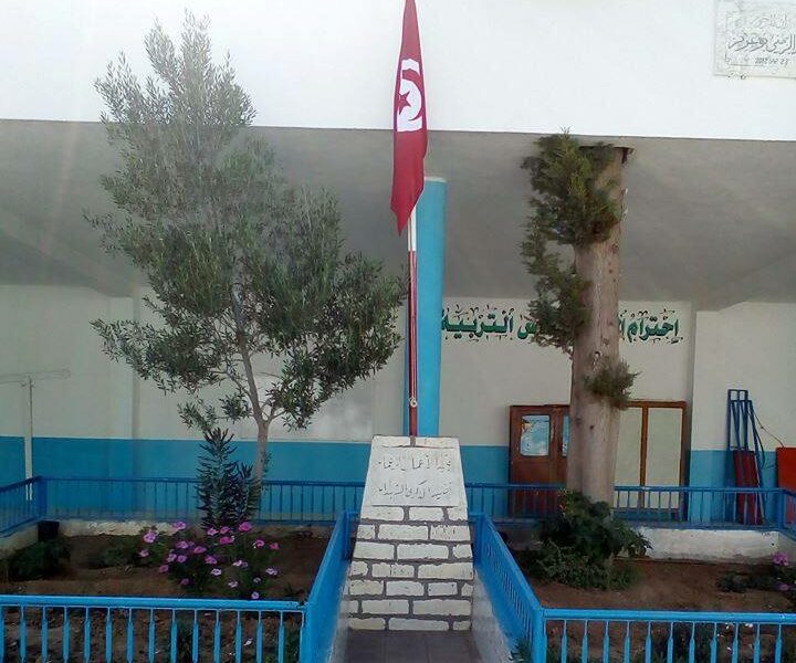 École Primaire El Hidaya Jemmal-الهداية