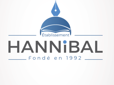 Collège Hannibal El Menzah- حنّبعل المنزه