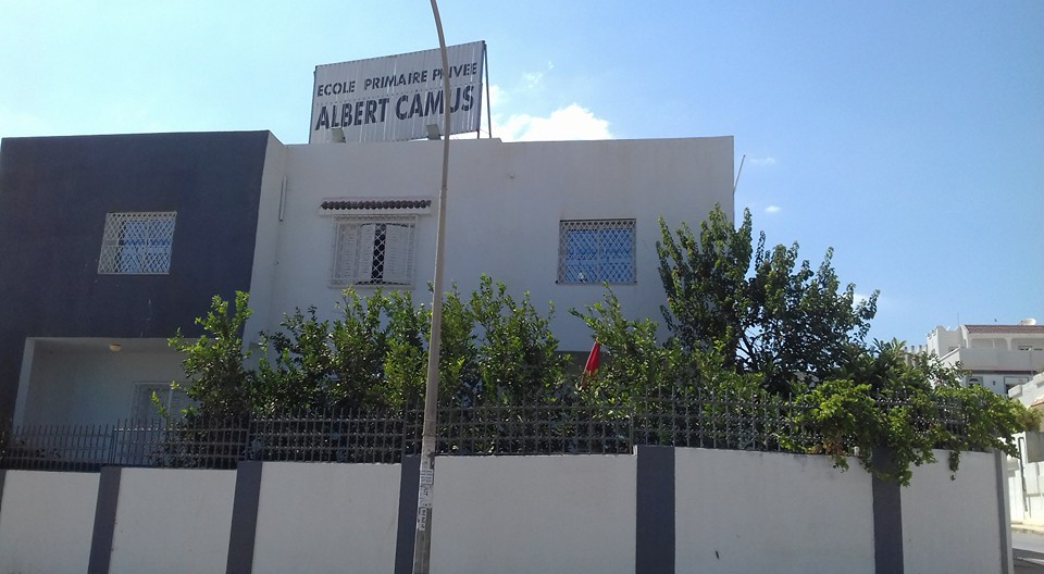 École Albert Camus Nouvelle Médina -ألبار كامي