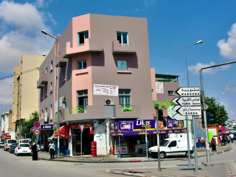 Collège Privé Errached-الرشاد العمـران