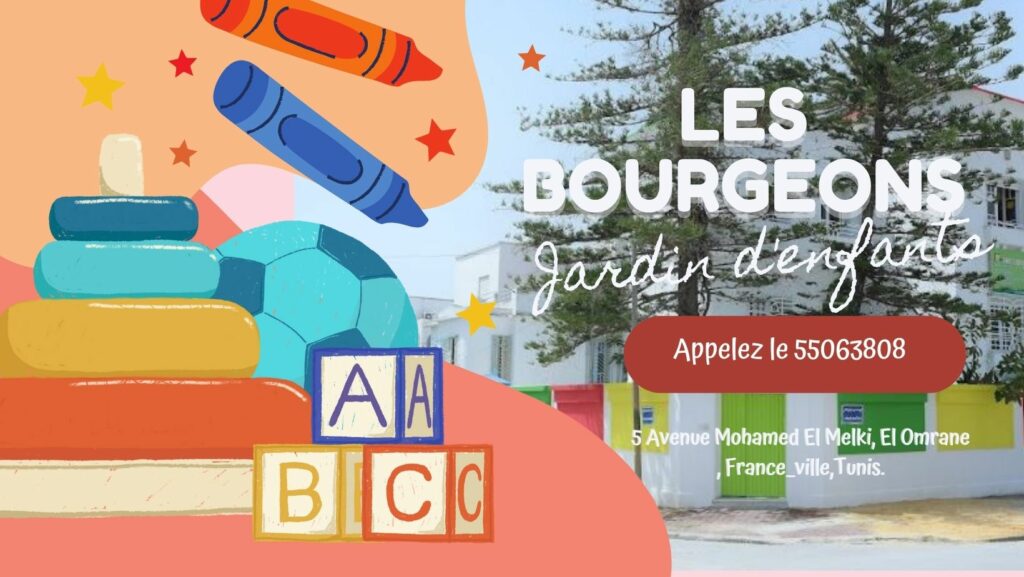 Club d’Été " Les Bourgeons" Franceville