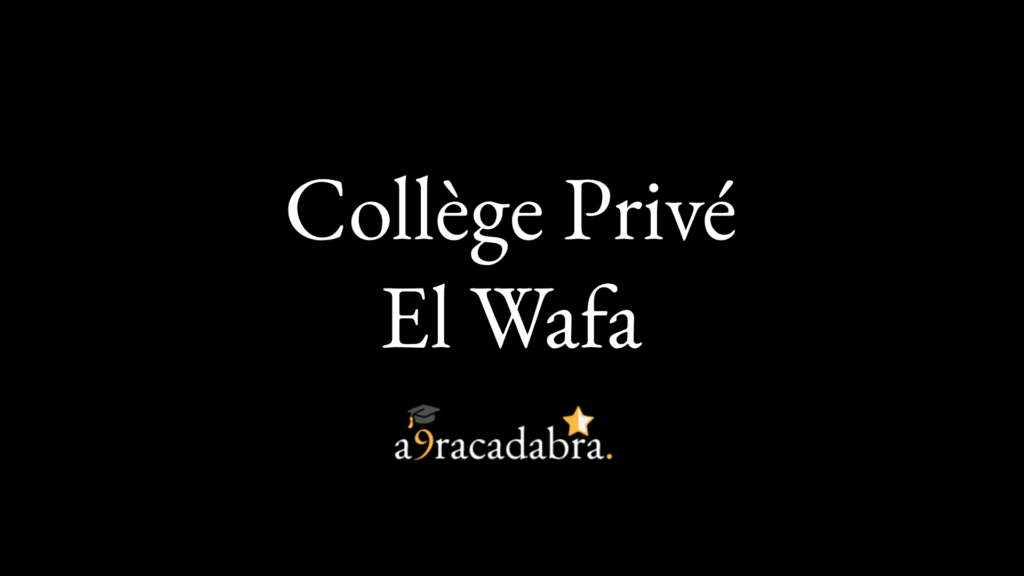 Collège Privé EL Wafa-الوفاء