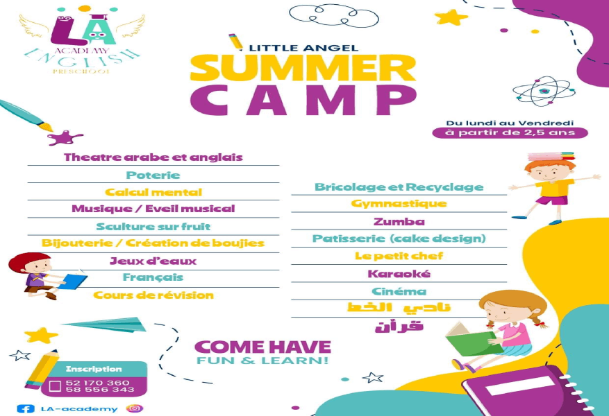 Club d’Été LA-academy Mourouj 6