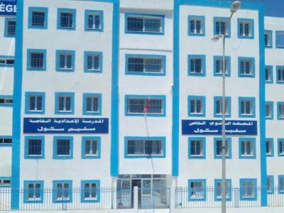Collège Privé Salim School-سليم النصر2